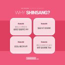 처음처럼성형외과의원 이미지