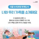 도서출판누리