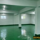 부천공장임대 2층 175㎡(53평) 화물전용리프트 수도설치 전자조립,인쇄 소형공장임대 이미지