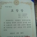 주공이용원 이미지