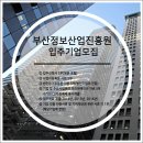 멀티미디어타운 이미지