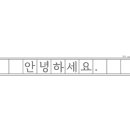 017-운정1-017 이미지