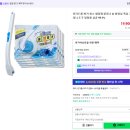 더크린세상 | 변기 클리너 추천｜3M 크린스틱 vs 이지드롭 부부가 따로 써본 솔직 후기