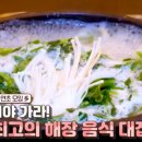 서부면 내동마을회관 이미지
