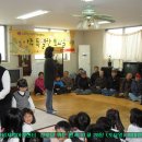 비젼지역아동센터 이미지