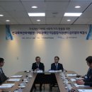 기업가치개발원 이미지