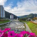 갯골샘터 이미지