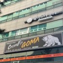 둔산중로-25 이미지