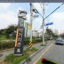 일월당구장 이미지