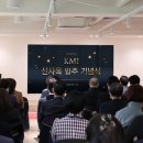 남대문로 이미지