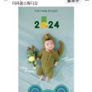리네헤어 이미지