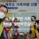 풍산정자지역아동센터 이미지