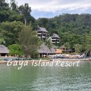 Park GYM | 액티비티 가득한 &#39;코타키나발루 5성급 리조트&#39; | Gaya Island Resort 1박후기