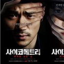춘동3 이미지