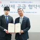 쥬씨건대
