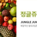 하카전자담배평택점