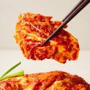 한백김치 - 제주시 일주동로 214 | 한백김치