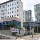 아산충무병원 국화원 | 아산충무병원 국화원장례식장 위치 화환 남자상복 유족머리핀 부조금 후불장례