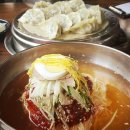 재성밀면 이미지