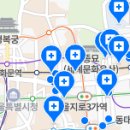 종로탑치과의원 이미지