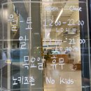 깔끔한 분위기가 좋았던 대구 죽전동 신상카페 렐로우(lellow) / 대구 죽전네거리 2층 카페