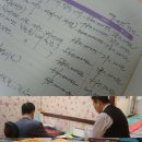 행운이불
