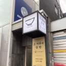데이원더뮤직 이미지
