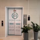 밝은힐링안과의원 | 초등학생 드림렌즈 맞추러 방문한 창원 밝은힐링안과 후기