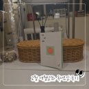 2020 독서의 달 | 2026년 02월 [애월담화] 독서모임 후기