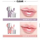 러브허니 | 입생로랑 러브샤인 립오일 글로스 04 허니 퓨어 러브 솔직후기 | 웜톤 데일리립 강추