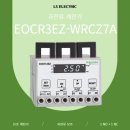 엘에스(LS) 이미지