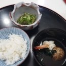 타마리