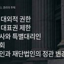 임의규-2 이미지