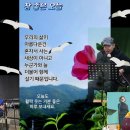 2월24일 안산뮤직벙커 on off라인 토요일밤의 만남 이미지