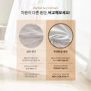 경기도 과천시 인테리어 전문 업체 추천 List 6곳