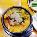 뼈대루감자탕 - 양산시 웅상대로 921 | 뼈대루감자탕