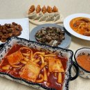 세왕마트 네이버블로그
