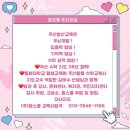 암산왕 주산 이미지