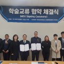 선린대학교 이미지