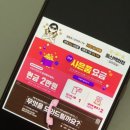 btv 스마트3 셋톱박스 sk브로드밴드 인터넷 비티비 와이파이 100