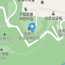 대림아파트(1차) 이미지