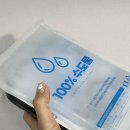 돌곶이마을주방