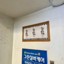 파티25 | 안양 파티룸 추천 두잇베러 스튜디오 주말 패키지 이용 후기, 25평 단독 대관