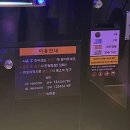 렉스 노래연습장 | 렉스 코인노래연습장 종로5가역점 후기