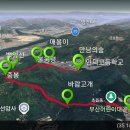 백양산 바람고개 이미지