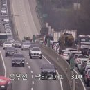 호법JC - 928 | 호법JC