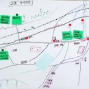 도곡1리 이미지