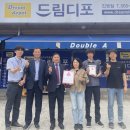 남경춘 - 하동군 경충로 1113 | 남경춘