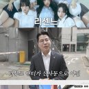 와 진짜 정병들 이제 잡플래닛으로 까네 이미지