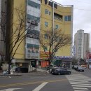 메디팜자연약국